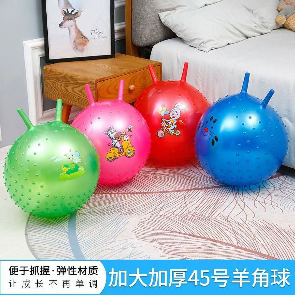 Inflatable Jumping Ball Toy J95534