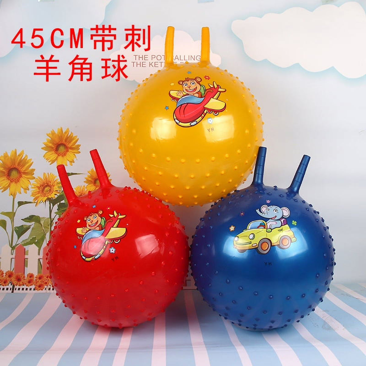 Inflatable Jumping Ball Toy J95534